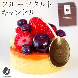 t[c ^g Lh Â  h`F XC[c ̐l̍D 낤  茳{  P[L 킢   q{ v[g x[  ʕ 蕨 J