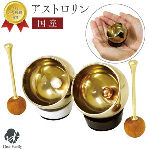   AXg p[zCg _[NuY   _  _ ~j { 茳{   _  I q Ԃ 킢  ~j