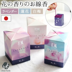  p ԕ ~j Ȃ Ԃ̍ x_[ @ ~ 10R   Zbg Z  Z 茳{ q{ ~j RpNg  ĂĒu ֗ 