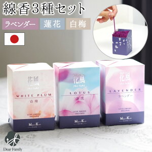  ԕ 3 Zbg ~j Ȃ Ԃ̍ x_[ @ ~ 10R p   Zbg Z  Z 茳{ q{ ~j RpNg  Ă