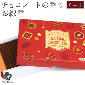  ~j  p `R[g 12R ylR|XΉz  ~j  `R Â  茳{  Z  RpNg  킢  bNX { 