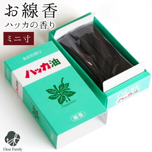  p  nbJ ~g ~j 킢 Ȃ   茳{ q{  Mtg 蕨  ̐l̍D   u₩ n[u  ƒp J