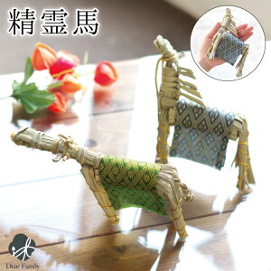 ~ n  n Zbg ^ ~ V~ ~ ~pi   茳{ ~{ ȒP 񂽂 ߂  } ܂ 싍  } 킢 ㎿ 傤傤 