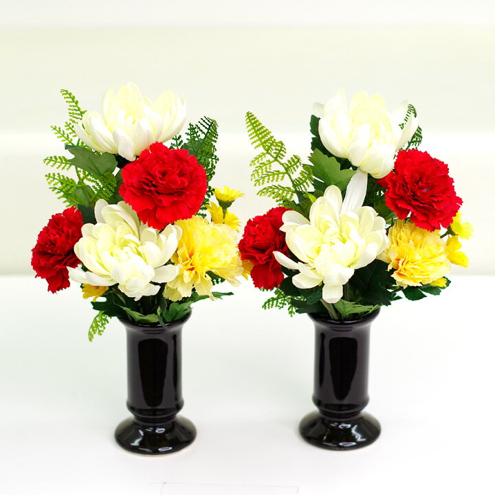 楽天市場 仏花 供花 花立 お供え 造花 ブーケ 2本セット フラワーベース ホワイト ブラック ミニ 小さい コンパクト お供え シンプル 白 黒 花器 花瓶 おしゃれ 一輪挿し お悔み 手元供養 水子供養 仏具 青 赤 菊 デンファレ 手元供養のディアファミリー