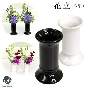  ԗ 12cm t[x[X Pi zCg ubN ~j  RpNg  Vv   Ԋ ԕr  ֑} _ 茳{ q{  