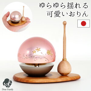    _ pZbg ܂    Y ~j   sN ܂  _  ~j 茳{   q{ Ԃ 