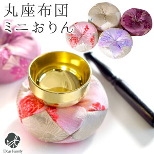  ۍzc  Ȃ N[ sN F  ~j _  茳{  킢   d I 