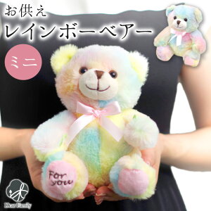 q܂̂{ F  ʂ ~j  C{[ 蕨 Mtg   킢  q{ 茳{ q Ԃ Vg}} }XRbg efBxA