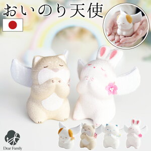 q܂̂{ F Vg ǂԂ IuWF ~j  ybg  蕨 Mtg   킢  q{ 茳{ q Ԃ Vg}} }XRbg  