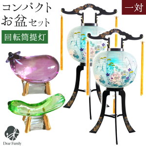 ~ RpNg ]  2_ & Iׂ NX^ n Zbg  傤 ~j ~Zbg ~pi V~ ~  ~{ ^  _ 킢 