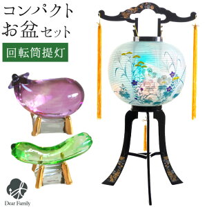 ~ RpNg ] 1_ & Iׂ NX^ n Zbg  傤 ~j ~Zbg ~pi V~ ~  ~{ ^  _ 킢  