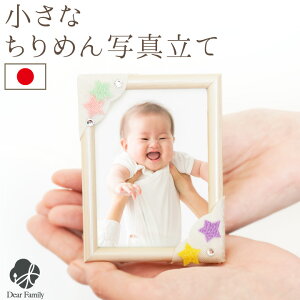 ʐ^  ߂׍H ~j tHgt[ Lʐ^TCY  e d ~jd  茳{ q{ q 킢  WF  RpNg ~j 57-166