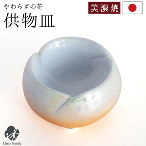  炬̉  X^[IW Y { Z PiM ͂  юM Hp O d ~j  茳{ @v   킢 q{ I[