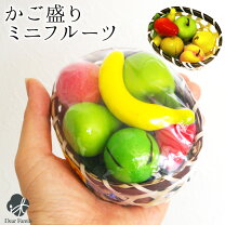 楽天市場】食品サンプル 果物 ミニの通販