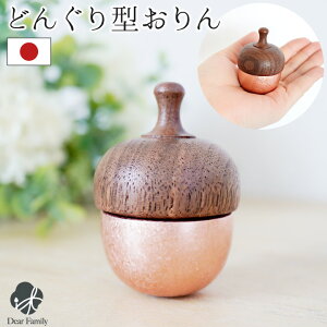  ǂ񂮂̌`̂ ǂ񂮂 Y { sNS[h  _ 킢    { q{ 茳{ q  ~j RpNg d