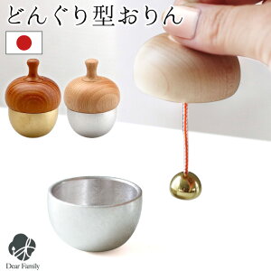  ǂ񂮂̌`̂ ǂ񂮂 Y { S[h Vo[  _ 킢    { q{ 茳{ q  ~j RpNg d