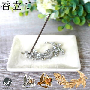     Vo[ S[h ylR|XΉz [t t 茳{  蕨   킢 Pi ~j  F̏