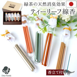  eB[[t  VR L 5 Zbg ĕt Mtg ~j  蕨  茳{ l\ JeL Β  킢   A}