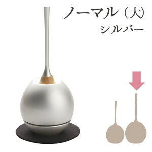 【1位獲得】仏具 おりん チェリン りん ミニ ノーマル 楽天限定価格 小 大 2サイズ 国産 ミニおりん モダン おしゃれ 真鍮 手元供養 水子供養 子供 仏具 小さい かわいい シンプル 一体型 リビ