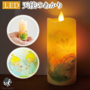  LED Lh Vĝ  dr R[hX S  茳{ q{ ybg{ ̋  XC dq낤 CX 킢  {