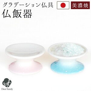  Pi ъ M ~j ی^  Y Z Of[V sN u[ Lh M  茳{ q{  Eh ۂ 킢   