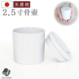  Y pbLt 2.5 炬 zCg  茳{ Z   ~j  RpNg 킢 i ⍜ D ┯  Vv ꕨ P[X q{ q VR
