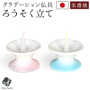  Pi 낤 ~j ی^  Y Z Of[V sN u[ E\N Η Pi E\N [\N XC C  ~jTCY 茳{ q{ I 킢