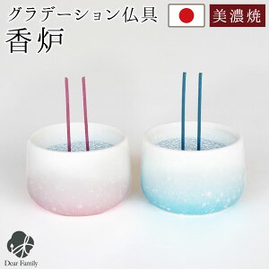  Pi F  ~j ی^  Y Z Of[V sN u[  킢   { 茳{ q{ I