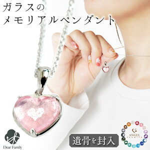 y10%OFFz ⍜y_g KX XCO n[g y_g lbNX ⍜WG[  11/30I NH24001⍜ I[_[Ch 茳{  [ H A ANZT