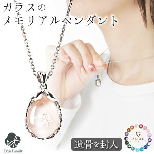 y10%OFFz ⍜y_g KX hbv y_g ȉ~` lbNX ⍜WG[  11/30I NP20007⍜ I[_[Ch 茳{  [ H A ANZT