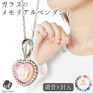 y10%OFFz ⍜y_g KX t n[g y_g lbNX ⍜WG[  11/30I NH21002⍜ I[_[Ch 茳{  [ H A ANZT