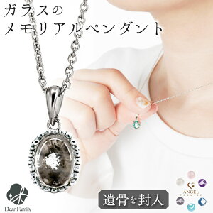 y10%OFFz ⍜y_g KX GNX y_g ȉ~` lbNX ⍜WG[  11/30I NO24004⍜ I[_[Ch 茳{  [ H A ANZT