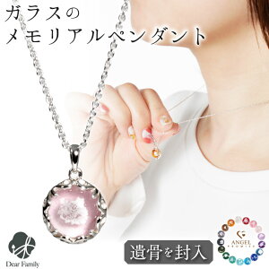 y10%OFFz ⍜y_g KX ~` t[ T[N y_g Eh lbNX ⍜WG[  11/30I ⍜ I[_[Ch 茳{  [ H A