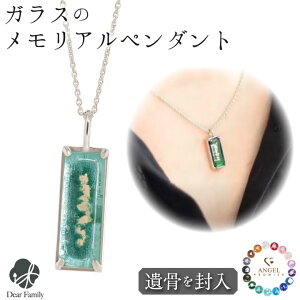 y10%OFFz ⍜y_g KX XNGA y_g lbNX ⍜WG[  11/30I NB21001⍜ I[_[Ch 茳{  [ H A ANZT[ 