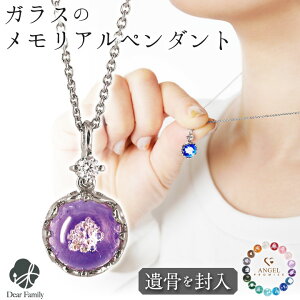 y10%OFFz ⍜y_g KX t[ T[N y_g _Cht lbNX ⍜WG[  11/30I NR21006⍜ I[_[Ch 茳{  [ H 