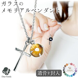 y10%OFFz ⍜y_g KX NX y_g \ lbNX ⍜WG[  11/30I NR21009⍜ I[_[Ch 茳{  [ H A ANZT