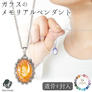 y10%OFFz ⍜y_g KX I[o y_g ȉ~` lbNX ⍜WG[  11/30I NO21007⍜ I[_[Ch 茳{  [ H A ANZT