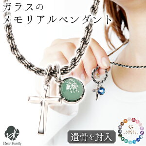 y10%OFFz ⍜y_g KX Y NX y_g \ lbNX ⍜WG[  11/30I NR20012⍜ I[_[Ch 茳{  [ H A AN