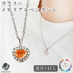 y10%OFFz ⍜y_g KX n[g _Ch y_g lbNX ⍜WG[  11/30I NH24002⍜ I[_[Ch 茳{  [ H A AN