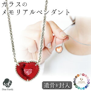 y10%OFFz ⍜y_g KX hbg n[g y_g lbNX ⍜WG[  11/30I NH21013⍜ I[_[Ch 茳{  [ H A ANZT