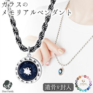 y10%OFFz ⍜y_g KX ~` Y T[N y_g Eh lbNX ⍜WG[  11/30I NR24003⍜ I[_[Ch 茳{  [ H 