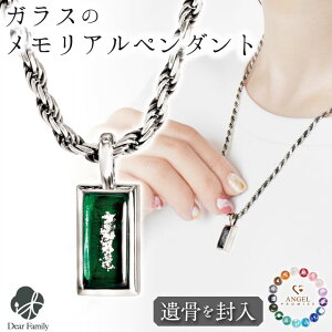 y10%OFFz ⍜y_g KX Y XNGA y_g lbNX ⍜WG[  11/30I NB21001⍜ I[_[Ch 茳{  [ H A ANZT