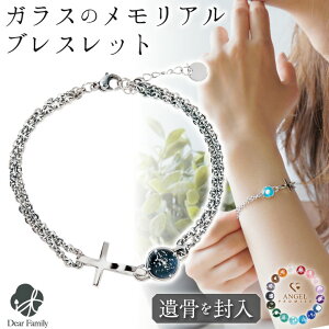 y10%OFFz ⍜uXbg KX Y NX uXbg ⍜WG[  11/30I BR20023r XguX ⍜ I[_[Ch 茳{  [ H A 