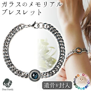 y10%OFFz ⍜uXbg KX Y T[N uXbg ⍜WG[  11/30I BR20024r XguX ⍜ I[_[Ch 茳{  [ H A