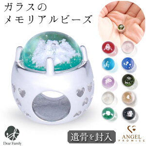 y10%OFFz ⍜ H KX r[Y ⍜WG[ ⍜  11/30I CR22026 `F[͕t܂ p[c I[_[Ch 茳{  [ H A ANZT[ 