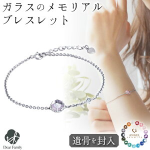 y10%OFFz ⍜uXbg KX T[N uXbg _Cht ⍜WG[  11/30I BR22017r XguX ⍜ I[_[Ch 茳{  [ H