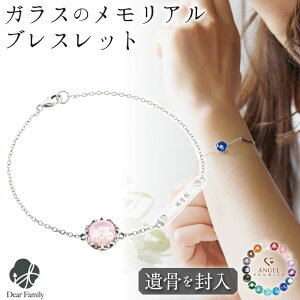 y10%OFFz ⍜uXbg KX T[N uXbg _Cl[v[gt ⍜WG[  11/30I BC21017r XguX ⍜ I[_[Ch 茳{  