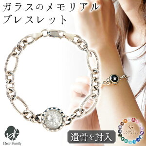 y10%OFFz ⍜uXbg KX T[N `F[ uXbg ⍜WG[  11/30I BR20022r XguX ⍜ I[_[Ch 茳{  [ H 