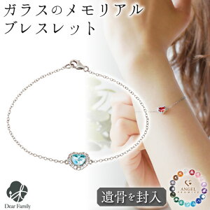 y10%OFFz ⍜uXbg KX n[g uXbg _Cht ⍜WG[  11/30I BH21015r XguX ⍜ I[_[Ch 茳{  [ H 