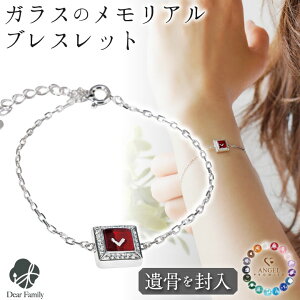 y10%OFFz ⍜uXbg KX XNGA uXbg _Cht ⍜WG[  11/30I BS22015r XguX ⍜ I[_[Ch 茳{  [ H